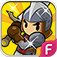 Medieval Rush